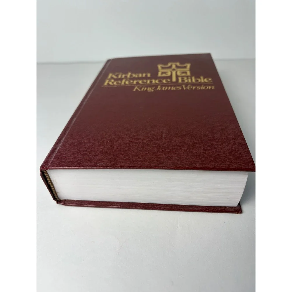 Kirban Reference Bible King James‎ Version Burgundy Hardcover